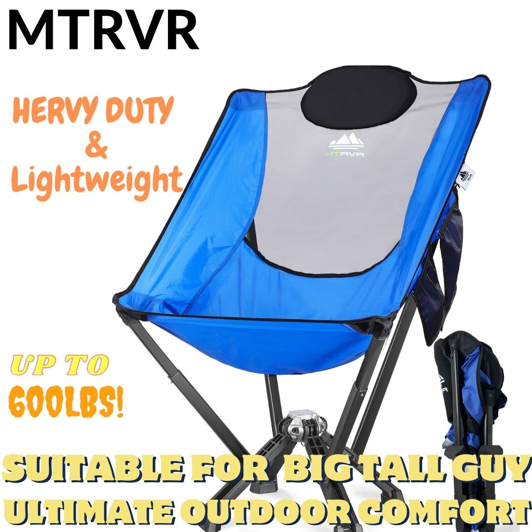 The Secret to Outdoor Comfort: How MTRVR Folding Chairs Are Changing the Game for Larger Adventurers