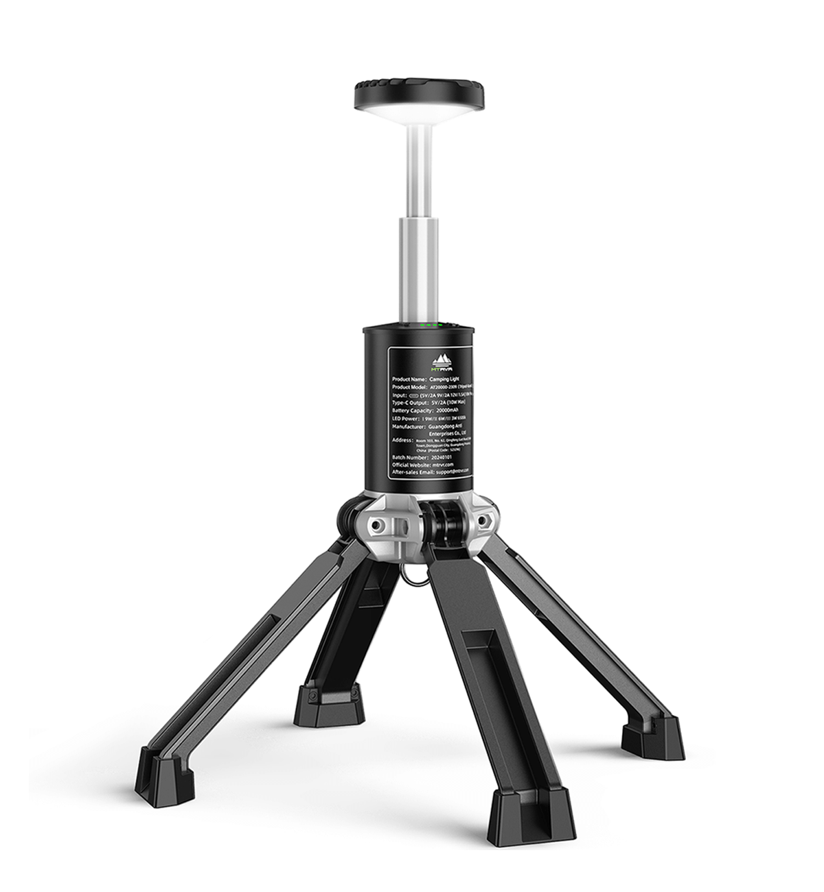 MTRVR Portable Rechargeable Telescopic Camping Lantern