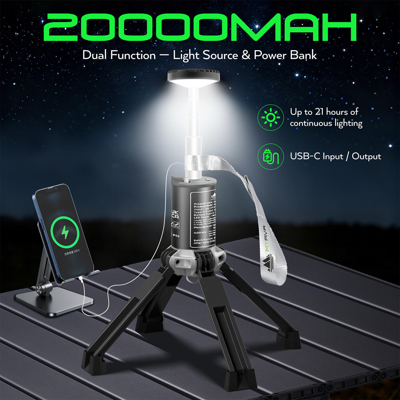MTRVR Camping Light